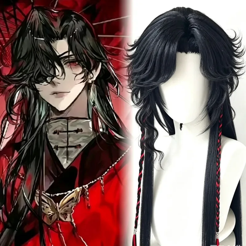 Peruka w stylu Hua Cheng, peru – Synthetic Wigs recenzja i cena