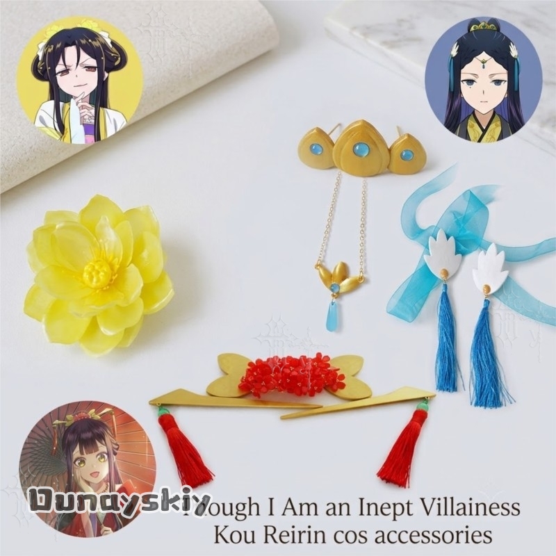 CR812Though I Am An Inept Vill – Hair Clips recenzja i cena