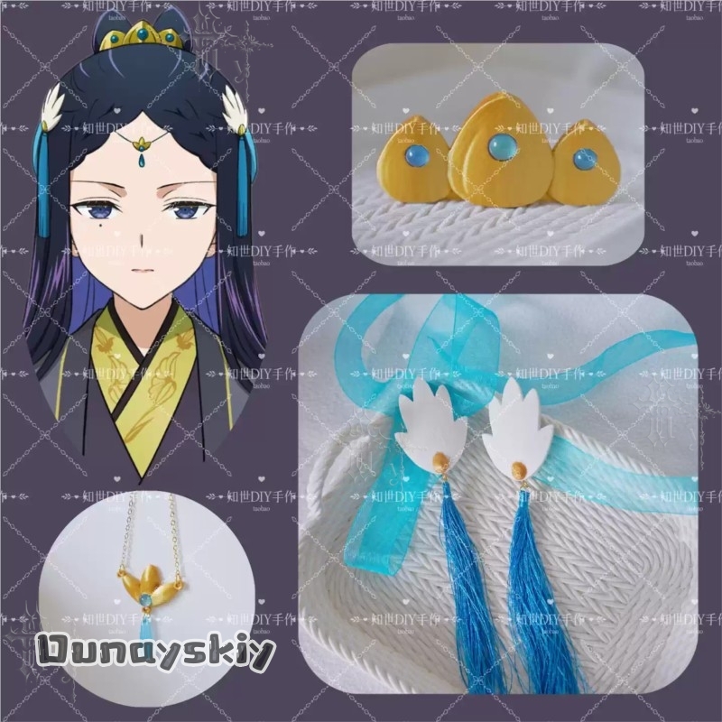 CR812Though I Am An Inept Vill – Hair Clips recenzja i cena